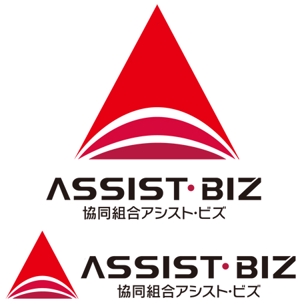 CF-Design (kuma-boo)さんの「協同組合アシスト・ビズ　、ASSIST・BIZ」のロゴ作成への提案
