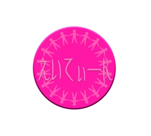 arc design (kanmai)さんのロゴ（会社ロゴマーク）への提案