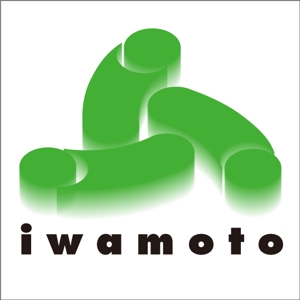 taguriano (YTOKU)さんの「iwamoto」のロゴ作成への提案