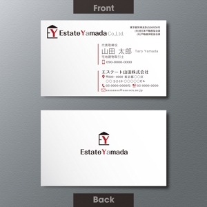 A.Tsutsumi (Tsutsumi)さんの東京都の不動産管理会社の名刺デザインへの提案