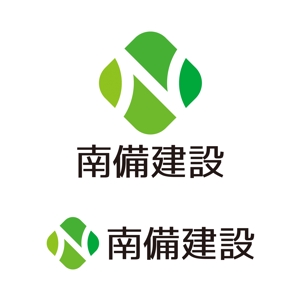 tsujimo (tsujimo)さんの建築系廃棄物リサイクルセンターのロゴデザインの募集への提案