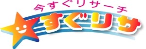 SUN DESIGN (keishi0016)さんのモバイルリサーチサイトのロゴ作成への提案