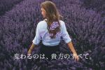 UMITODESIGN (umitodesign)さんのアロマテラピーサロン 「エスティア リラ」のロゴへの提案