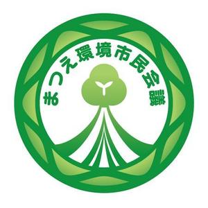 wakuさんのまつえ環境市民会議　ロゴマーク作成への提案