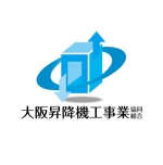 King_J (king_j)さんの「大阪昇降機工事業協同組合」のロゴ作成への提案