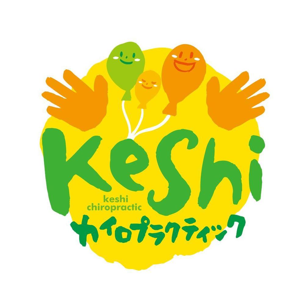 keshi_v1_1.jpg