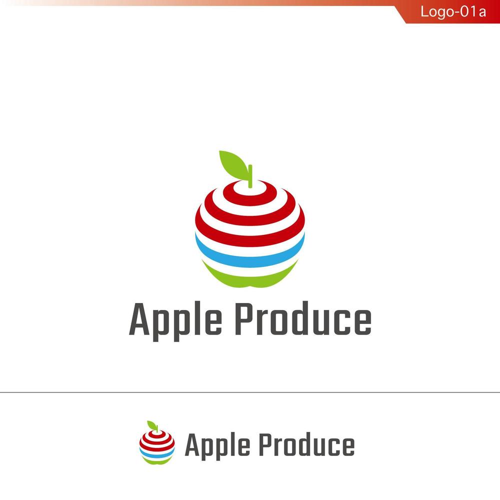 アマゾン出品店舗名「アップルプロデュース」のロゴデザイン