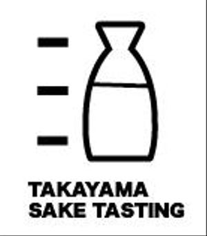 creative1 (AkihikoMiyamoto)さんの外国人向けツアー『TAKAYAMA SAKE TASTING』のロゴへの提案