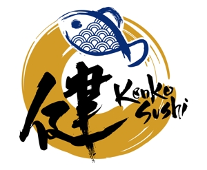 taisyoさんの海外での持ち帰り寿司店のロゴデザイン（商標登録なし）への提案