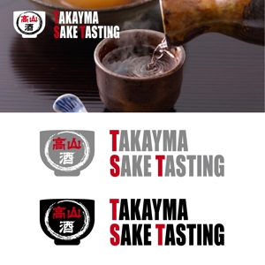 株式会社JBYインターナショナル (finehearts)さんの外国人向けツアー『TAKAYAMA SAKE TASTING』のロゴへの提案