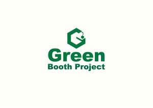 boobee ()さんの「Green Booth Project」のロゴ作成への提案