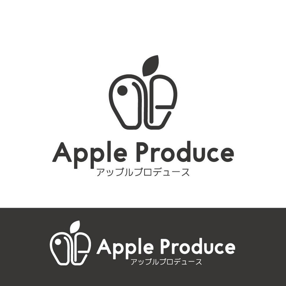 アマゾン出品店舗名「アップルプロデュース」のロゴデザイン