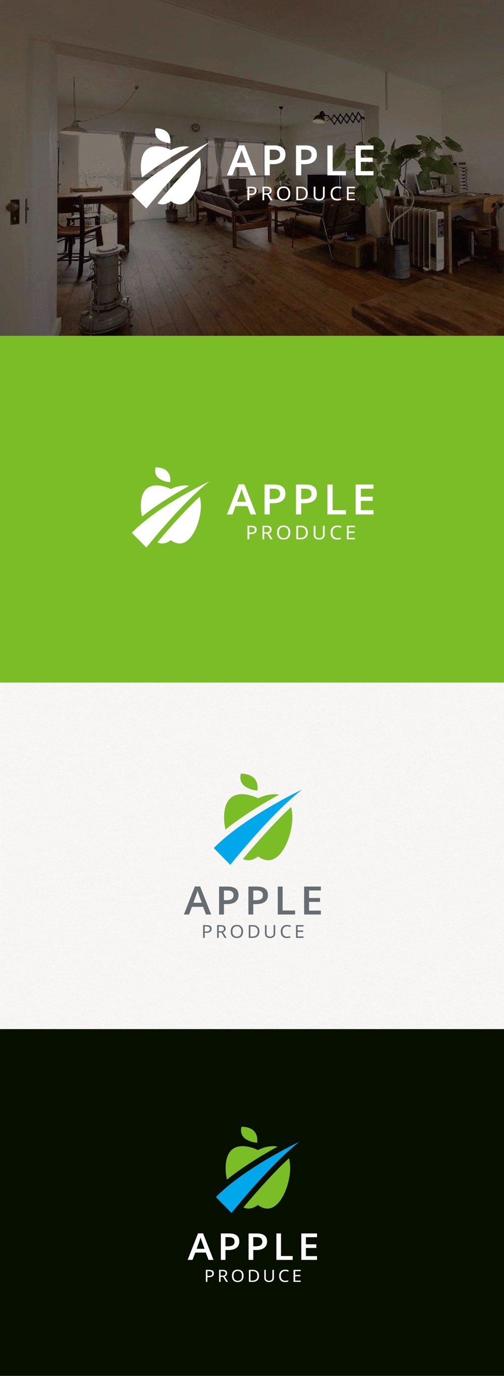 アマゾン出品店舗名「アップルプロデュース」のロゴデザイン