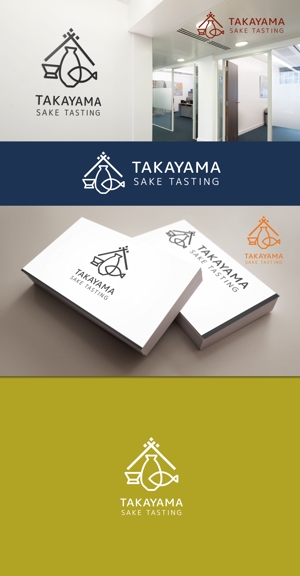 enj19 (enj19)さんの外国人向けツアー『TAKAYAMA SAKE TASTING』のロゴへの提案
