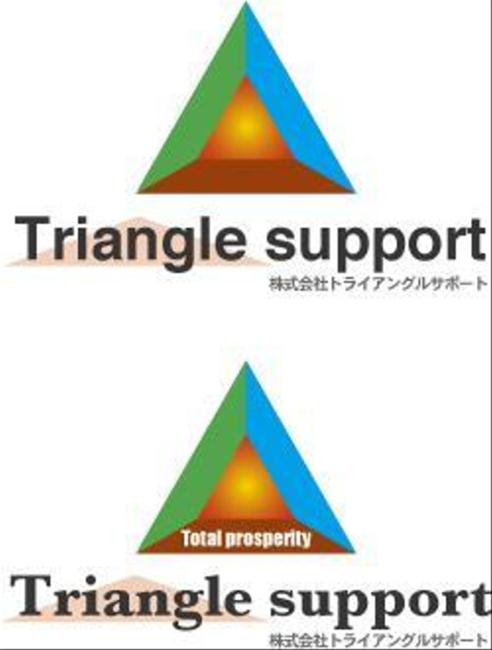 trianglesupport3.jpg