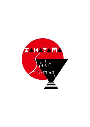 ふみぽっくる ()さんの外国人向けツアー『TAKAYAMA SAKE TASTING』のロゴへの提案