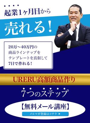 VainStain (VainStain)さんのコンサル系ランディングページのヘッダーデザインへの提案