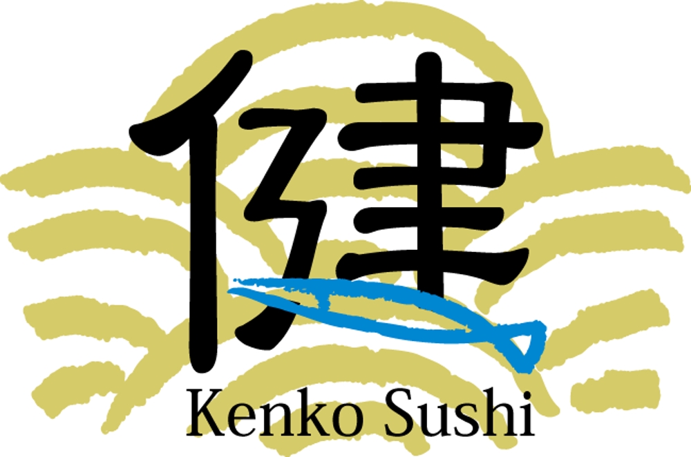 KenkoSushi00.png