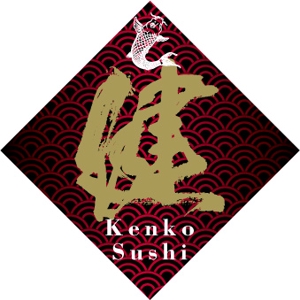 ufoeno (ufoeno)さんの海外での持ち帰り寿司店のロゴデザイン（商標登録なし）への提案