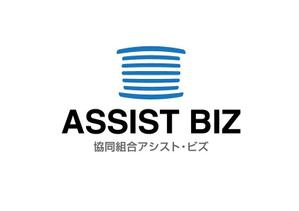 サイド (sideL)さんの「協同組合アシスト・ビズ　、ASSIST・BIZ」のロゴ作成への提案