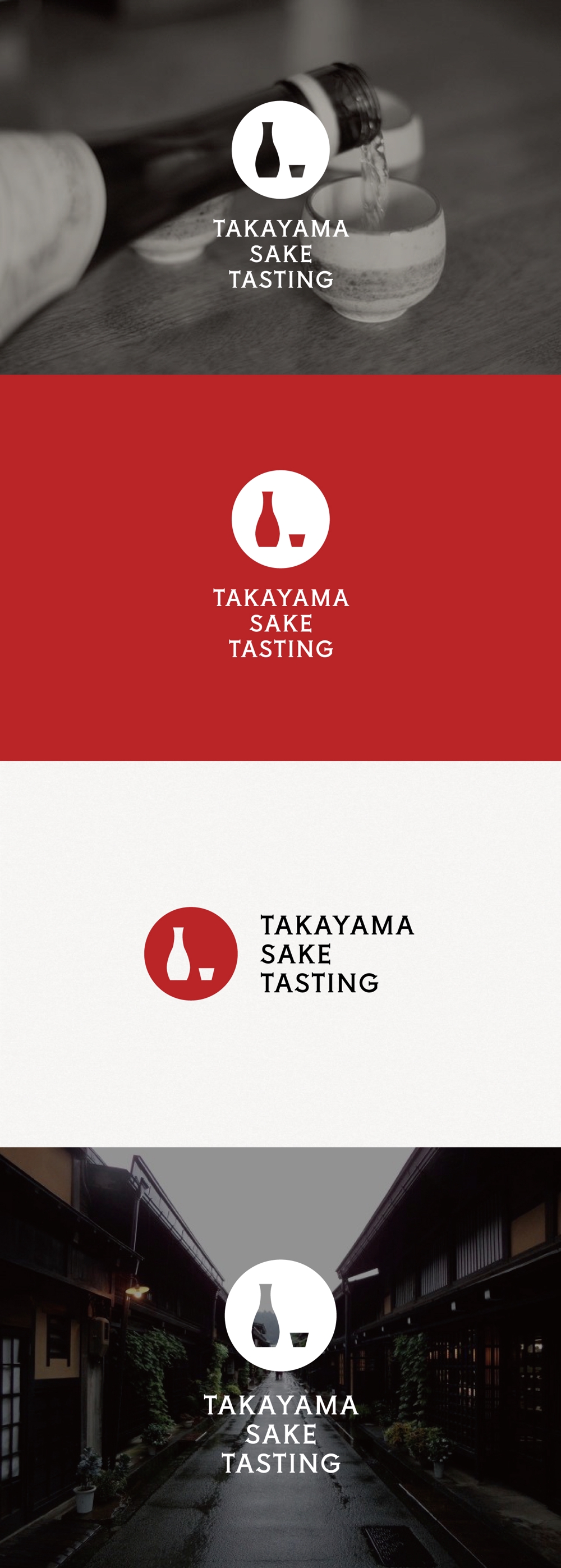 外国人向けツアー『TAKAYAMA SAKE TASTING』のロゴ