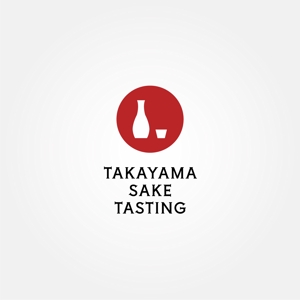 tanaka10 (tanaka10)さんの外国人向けツアー『TAKAYAMA SAKE TASTING』のロゴへの提案