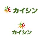 idesignさんの会社名（屋号）のロゴへの提案