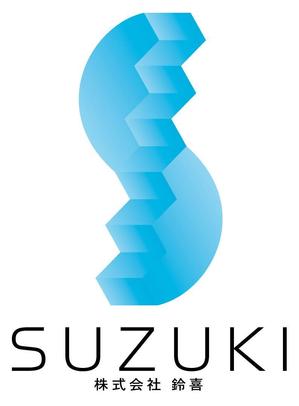 さんの工作機械商社のロゴ制作への提案