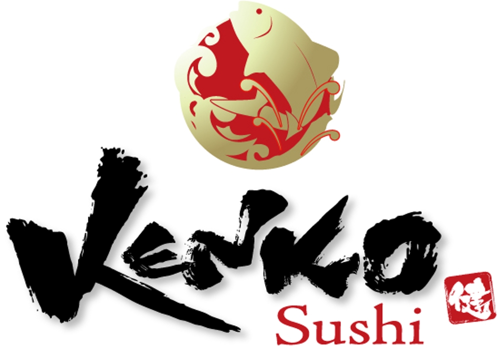 Kenko Sushi様NEW7.jpg