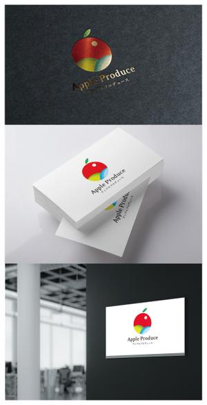 mogu ai (moguai)さんのアマゾン出品店舗名「アップルプロデュース」のロゴデザインへの提案