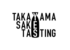 殿 (to-no)さんの外国人向けツアー『TAKAYAMA SAKE TASTING』のロゴへの提案