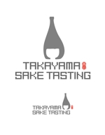 田寺　幸三 (mydo-thanks)さんの外国人向けツアー『TAKAYAMA SAKE TASTING』のロゴへの提案
