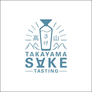 Franco_d (Franco_d)さんの外国人向けツアー『TAKAYAMA SAKE TASTING』のロゴへの提案