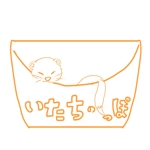 haruka (haruka0000)さんのペット用品サイトのロゴ制作依頼への提案