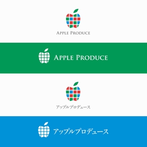 Morinohito (Morinohito)さんのアマゾン出品店舗名「アップルプロデュース」のロゴデザインへの提案