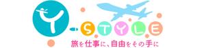 美香+ (mizuki-daisuki)さんのイラストを使用している旅とビジネスをテーマにしたブログのロゴへの提案