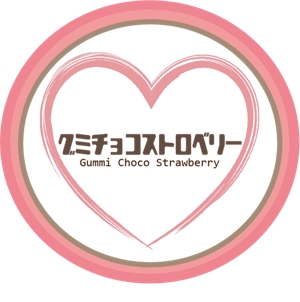 Ai (AiMiyaguchi)さんの秋葉原のコンセプトカフェのロゴ制作への提案
