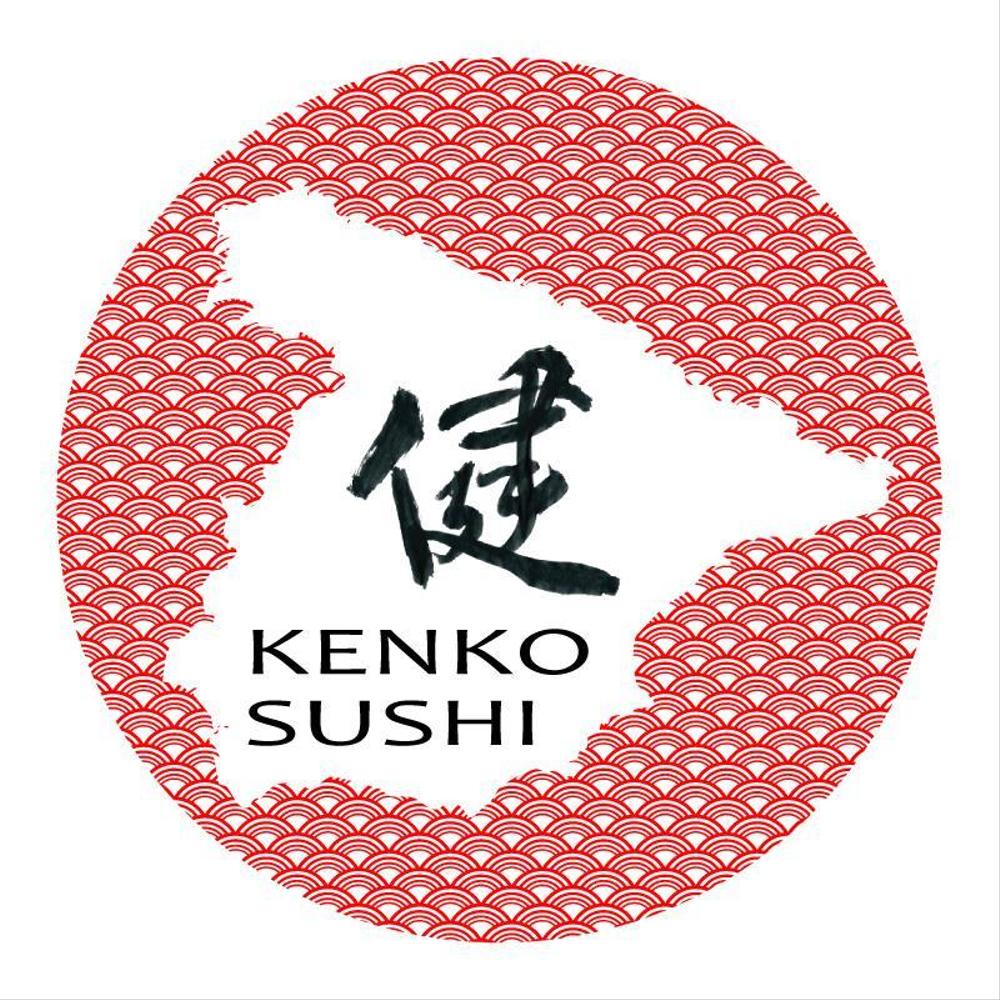 海外での持ち帰り寿司店のロゴデザイン（商標登録なし）