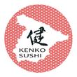 kenkosushi様_02.jpg