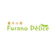 furano1-2.jpg