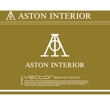 ASTON-INTERIORさま２.jpg