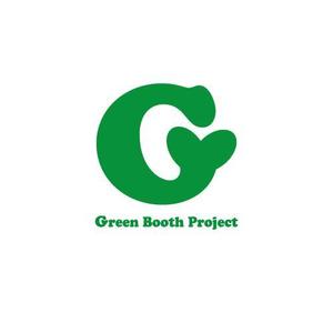 Fukurouさんの「Green Booth Project」のロゴ作成への提案