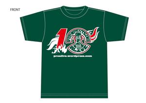 design_faro (design_faro)さんの既存のロゴデータを使ったプロレス団体の10周年記念Ｔシャツデザインへの提案