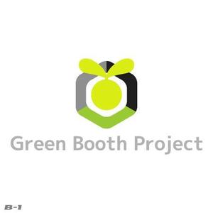 さんの「Green Booth Project」のロゴ作成への提案