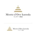 alphatone (alphatone)さんの本社事務所兼低層マンションのロゴへの提案
