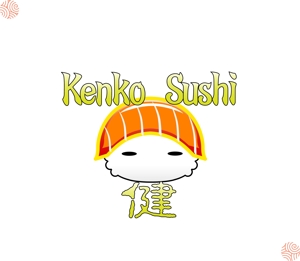 デザイン工房　初咲 (hatsuzaki)さんの海外での持ち帰り寿司店のロゴデザイン（商標登録なし）への提案
