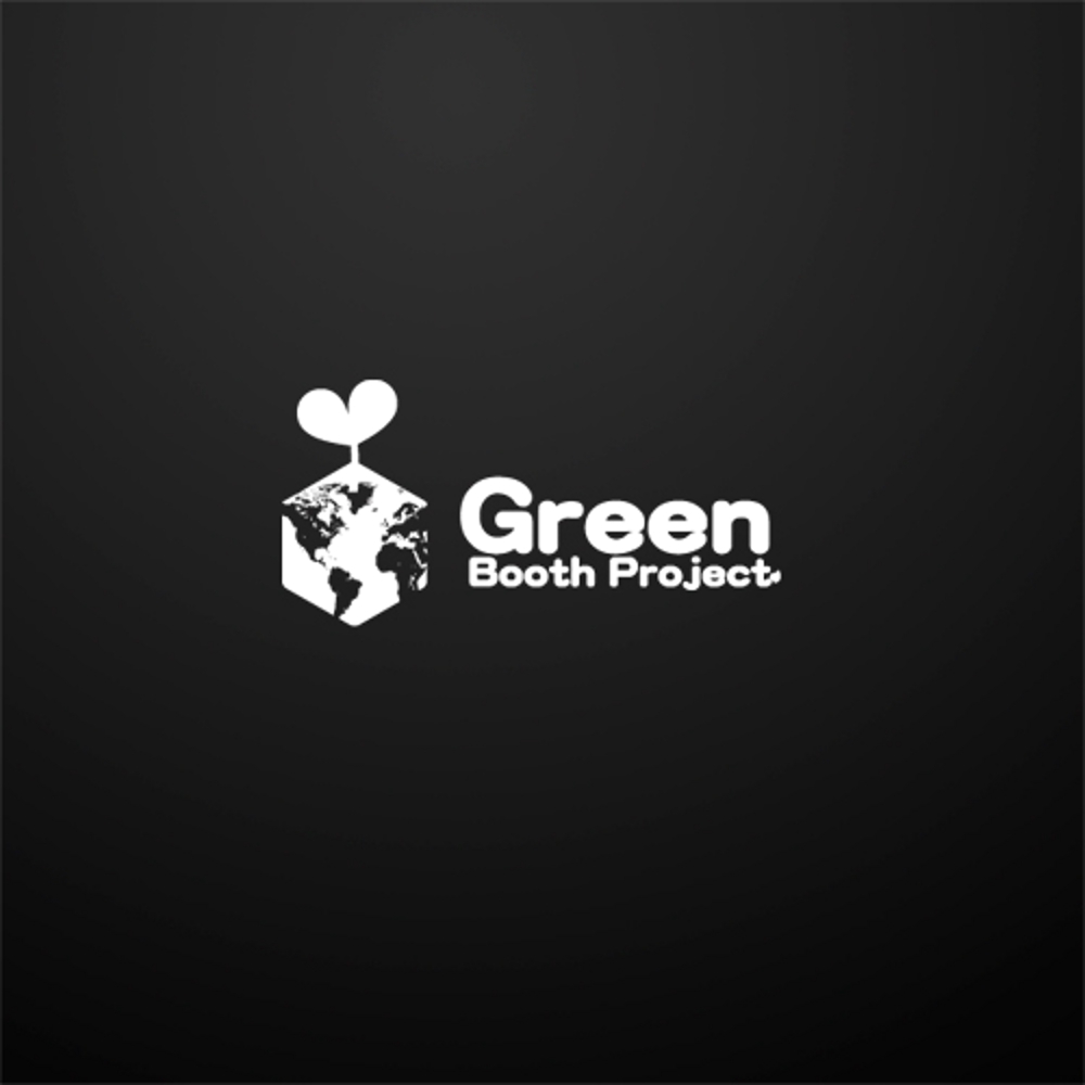 「Green Booth Project」のロゴ作成