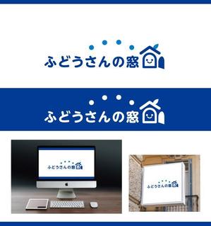 サリー (merody0603)さんの不動産仲介会社(売買・賃貸)のロゴ作成への提案