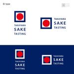 yokichiko ()さんの外国人向けツアー『TAKAYAMA SAKE TASTING』のロゴへの提案