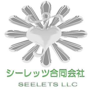 ヤマビト ()さんの新設立の会社のロゴマークの作成依頼への提案